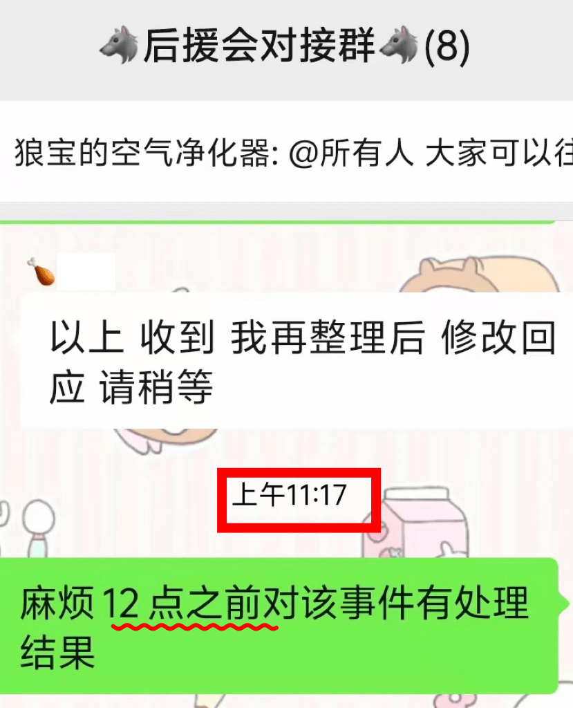 div, 间整理相关, 表达支持 div, 间整理相关, 表达支持