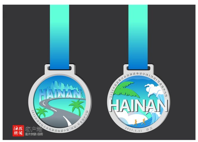 主题活动暨, 众达标活动 主题活动暨, 众达标活动