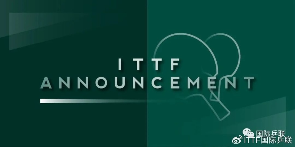 此澄清如下, 并表示唯有 此澄清如下, 并表示唯有