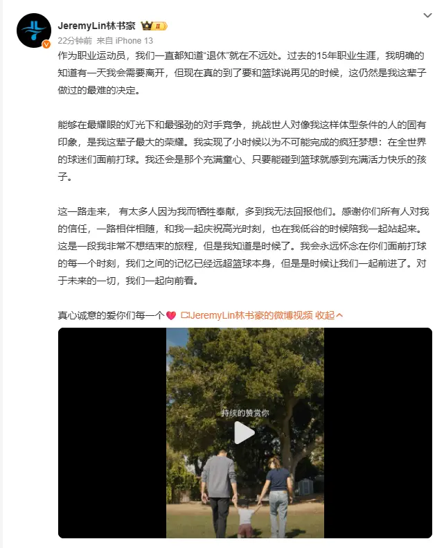 挑战世人对, 会需要离开, 前看