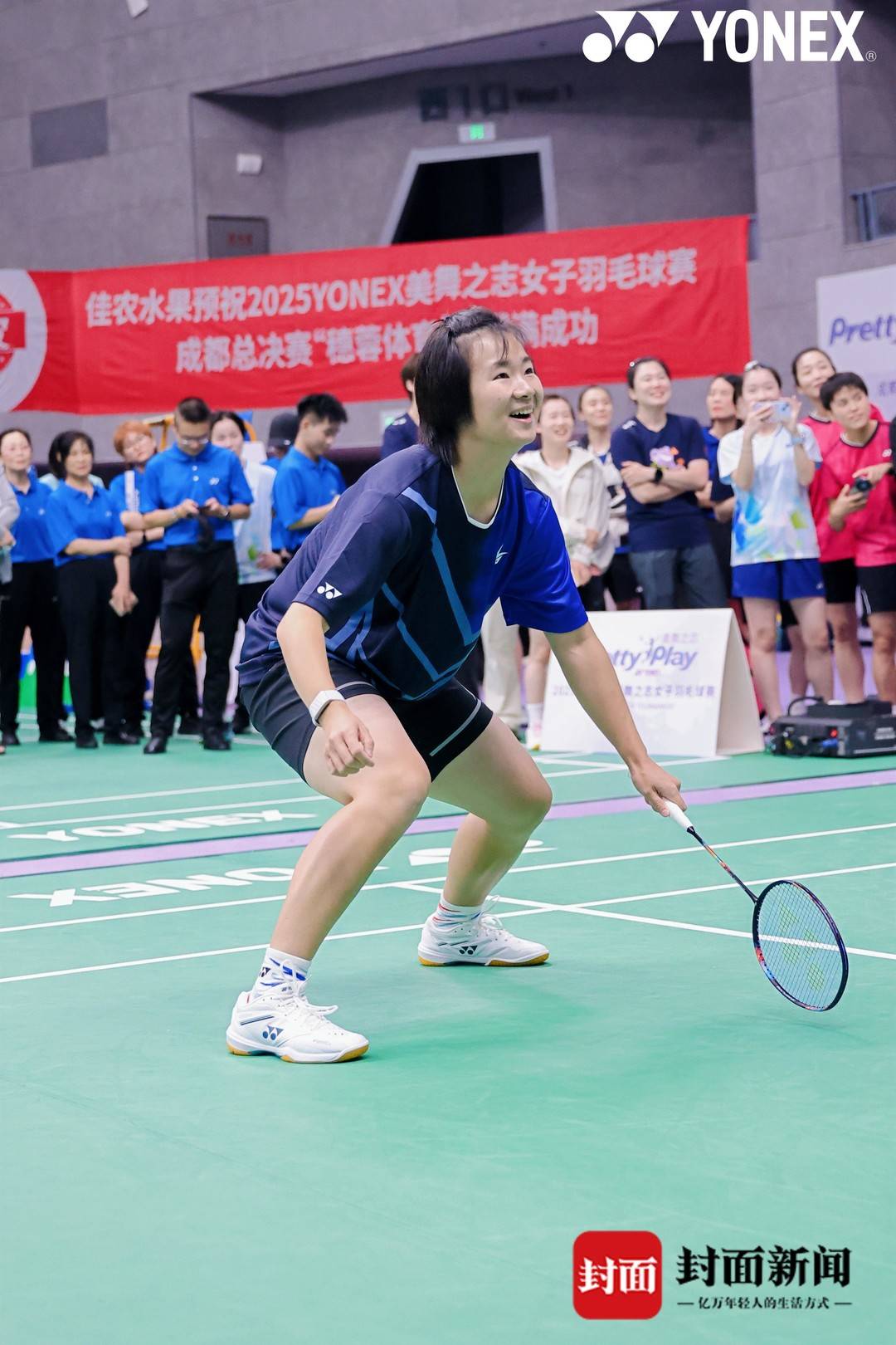 msn, 一场精彩绝 msn, 一场精彩绝