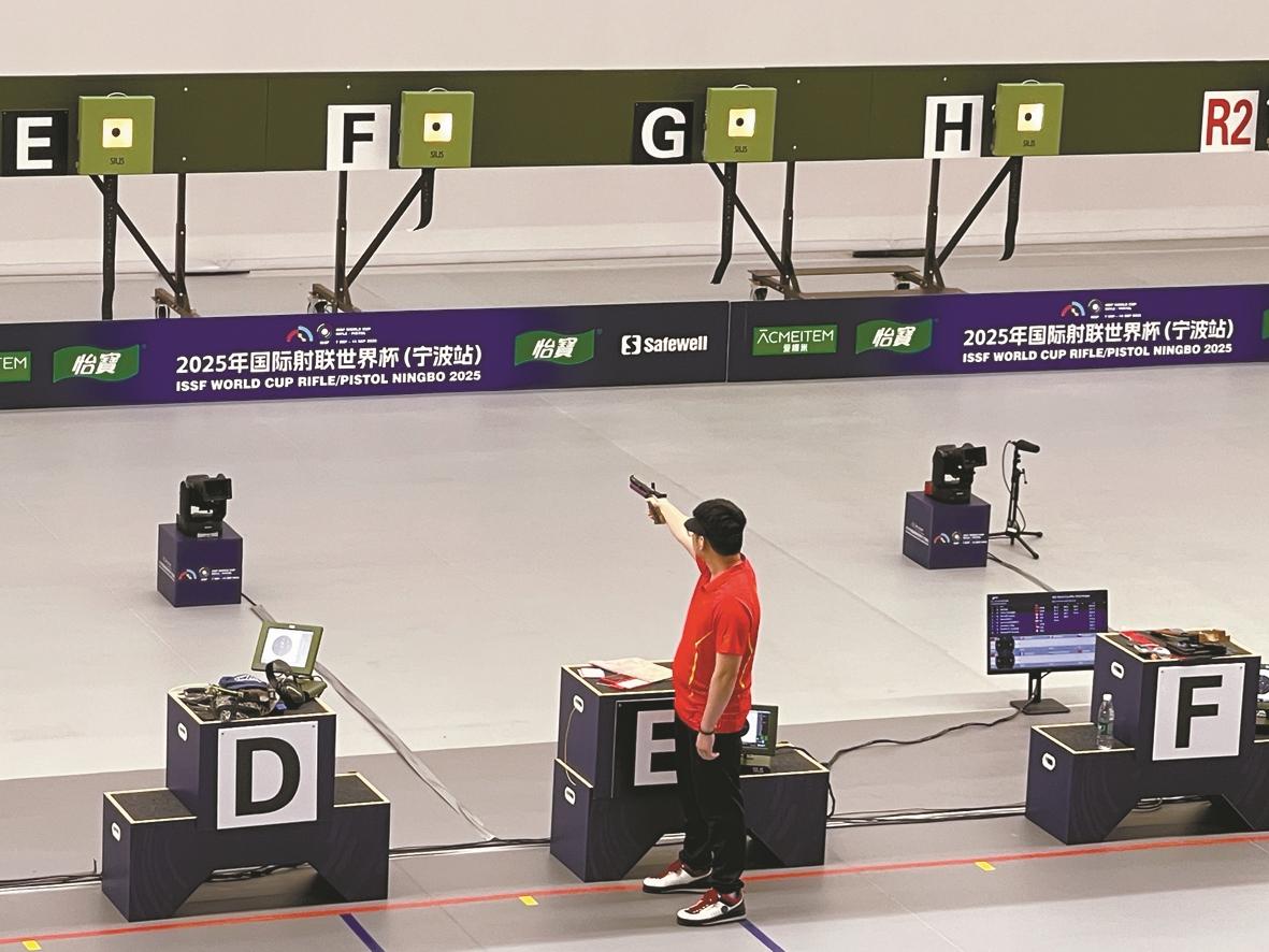 能在祖国收 能在祖国收