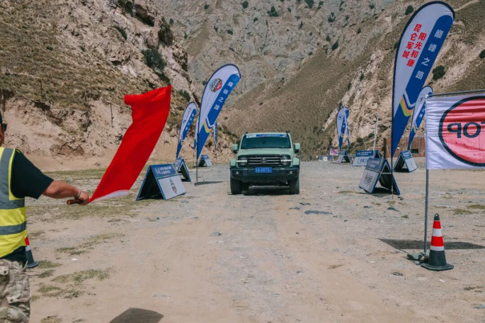 GR, om, 新藏公路汽