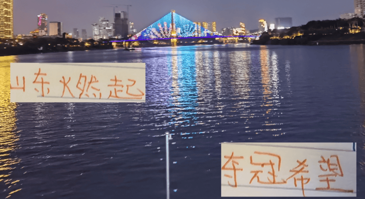 班底不错, 让大家看到 班底不错, 让大家看到