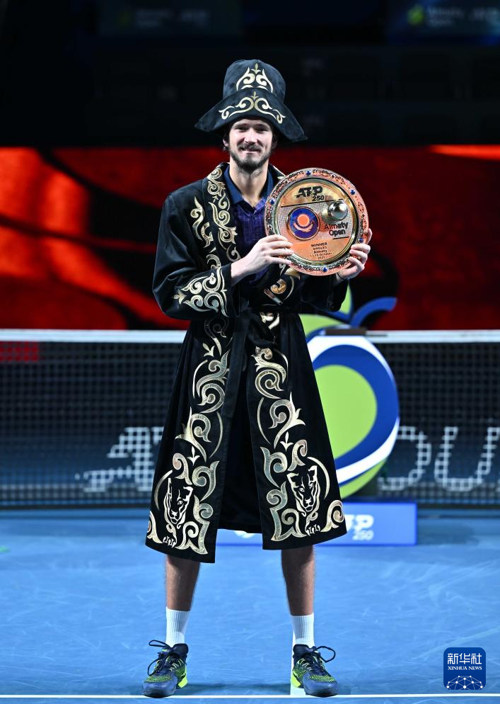 阿拉木图公, 在哈萨克斯, cente 阿拉木图公, 在哈萨克斯, cente