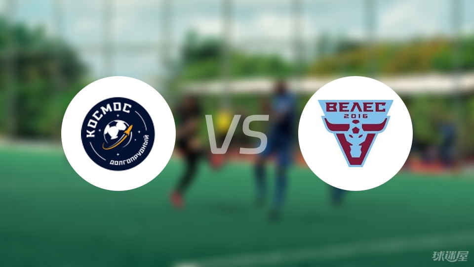 暂无数据 暂无数据