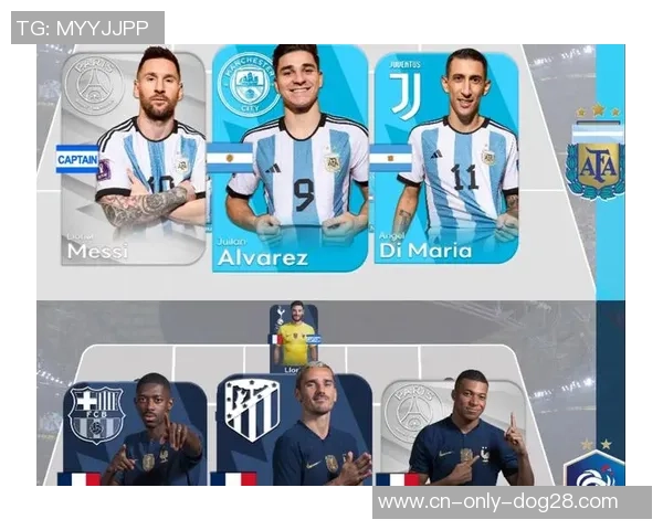 回顾世界杯决赛德国对阵阿根廷的精彩录像与经典瞬间分析