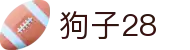 狗子28 (中国)官方网站 - 相信品牌的力量